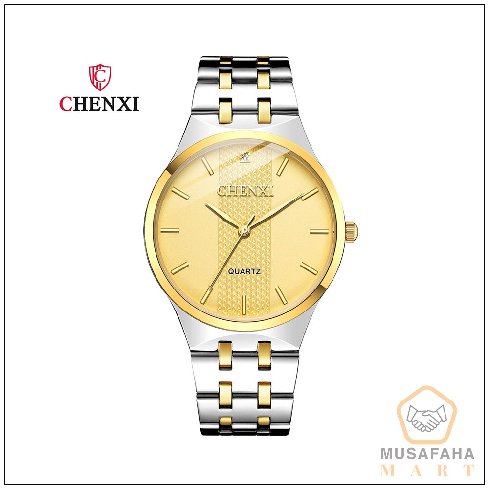 Golden and White Mix Color Watch (Men and Women)