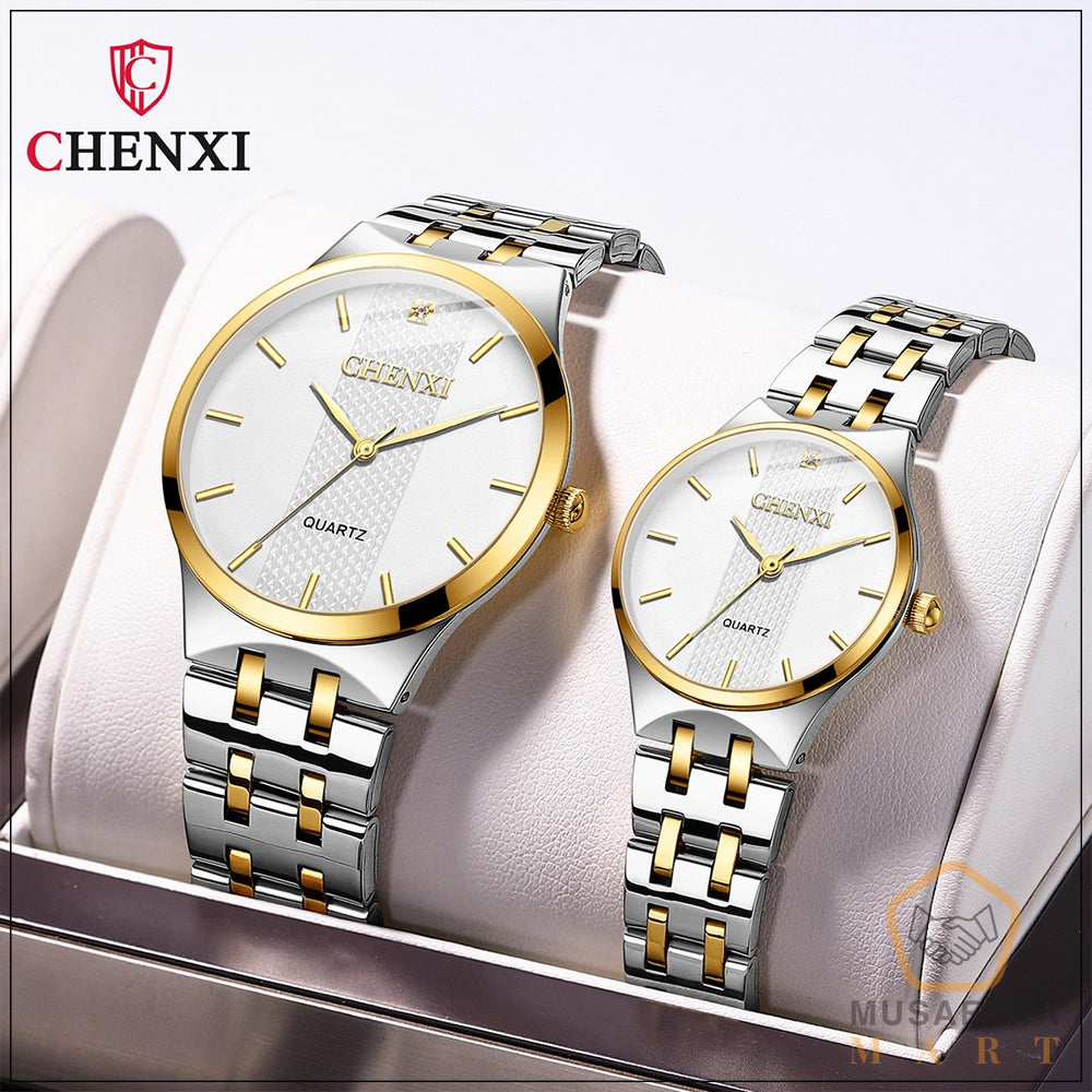 White Golden Mix Watch (Men and Women)