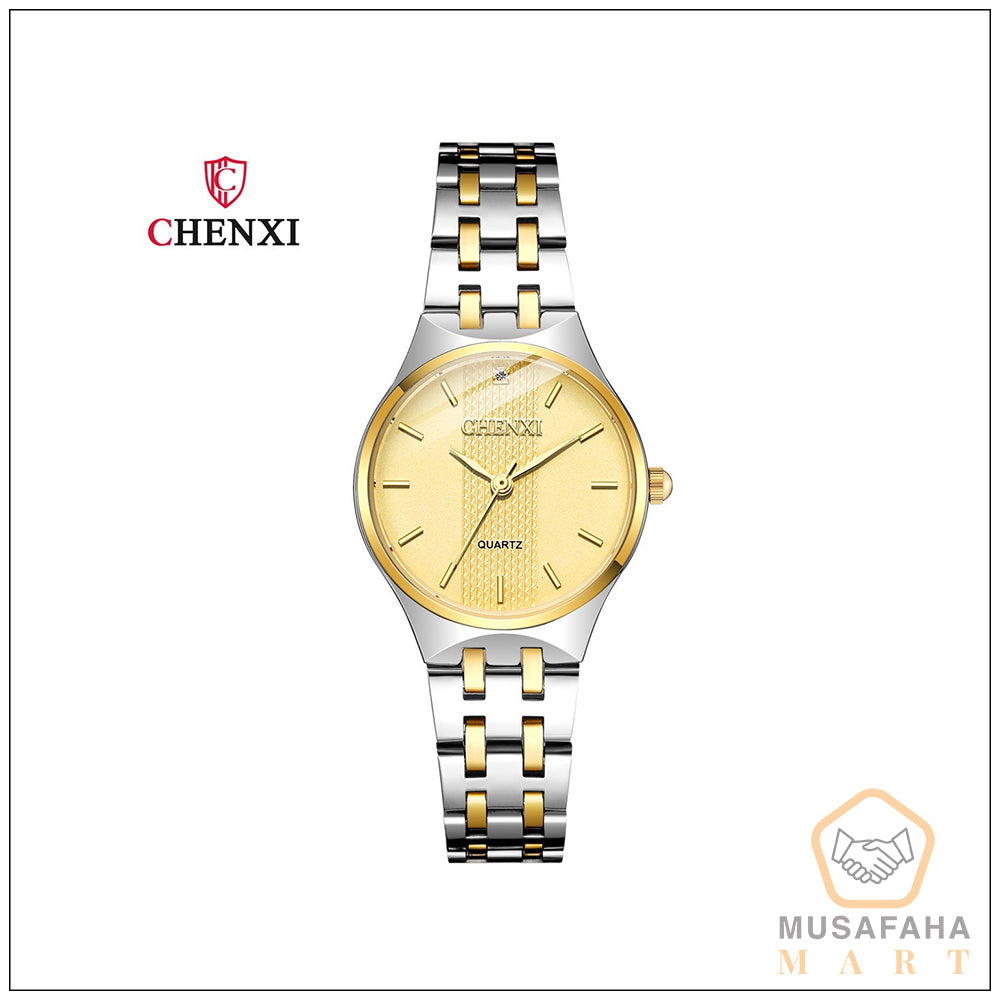 Golden and White Mix Color Watch (Men and Women)