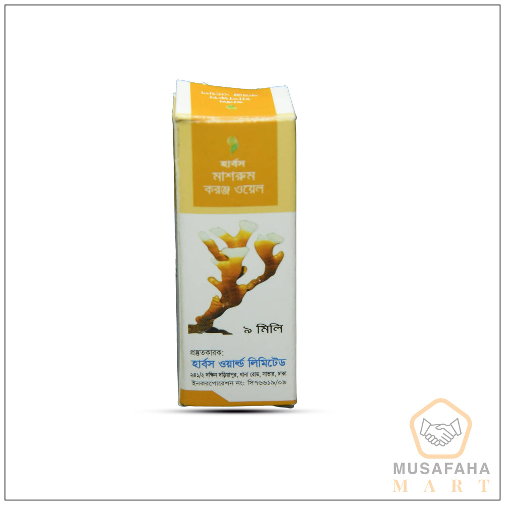 Herbs Mushroom Karanja Oil