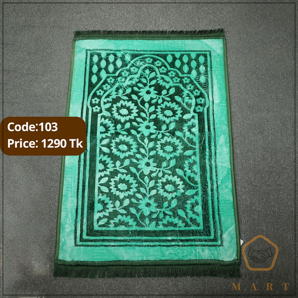 Dark Mint Green, Green Teal Soft Jaynamaj