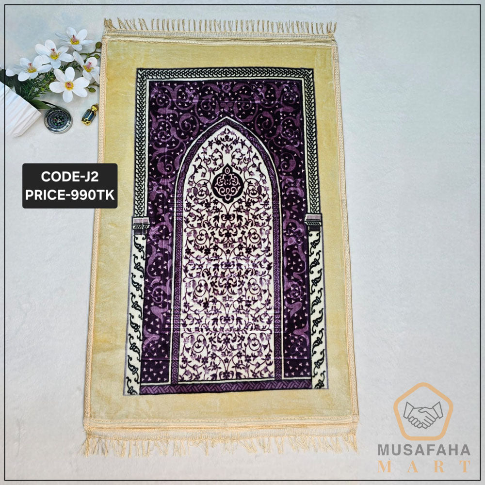 Purple / Violet with Light Brownish Color Jaynamaj